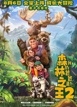 日韩欧美在线字幕