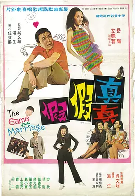 埃及猫原版动画连接