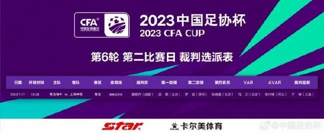 国产亚洲午夜精品
