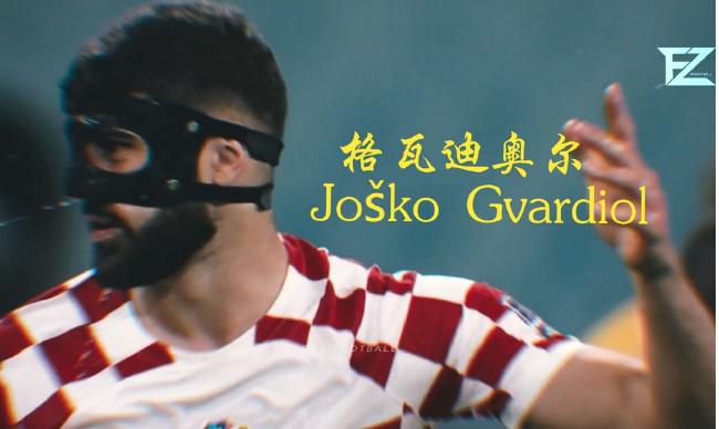 好骚网
