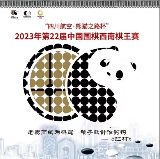 午夜在线观看视频在线播放版
