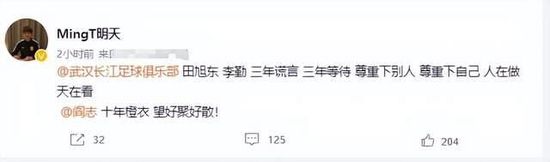 当你驾驶证有效期超过一年以上未换证
