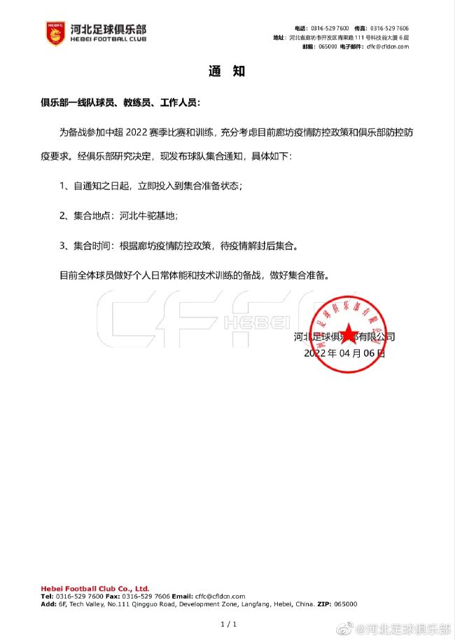 激情久久一区