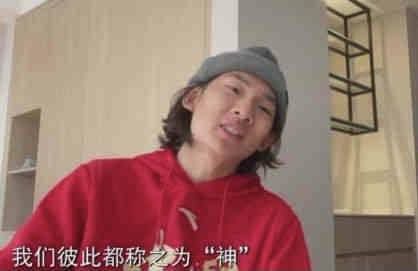 色噜噜色偷偷