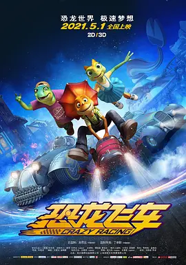 91国自产精品中文字幕亚洲午夜