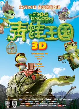 国产激情一区