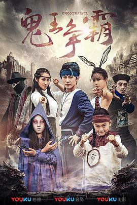 王冬儿同人漫画免费阅读在哪看
