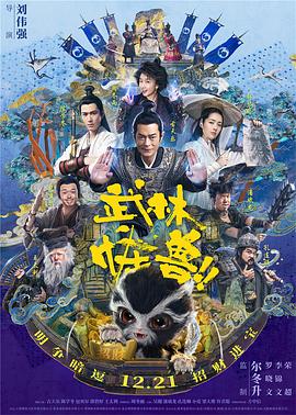 橘玛丽番号