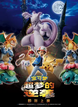 国产精品免费久久久久影院