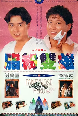 国产精品久久久久久久久免费看