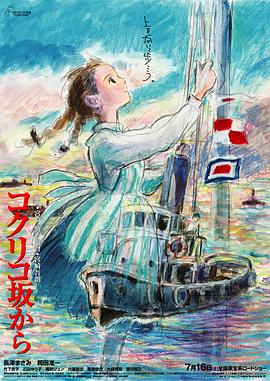 朋友的女朋友