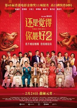啊啊啊啊啊好大好深