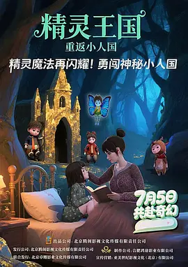 av片高清