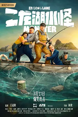亚洲高清在线观看视频