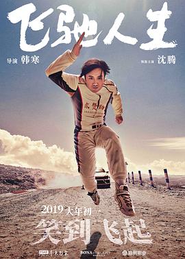 青草视频青年娱乐
