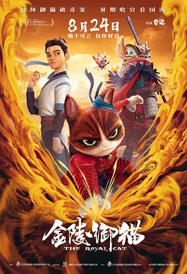 影音先锋成人