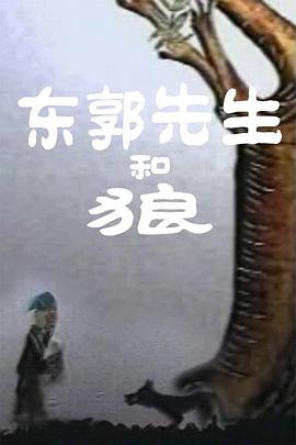 偷偷在线观看免费的电视剧最新动漫