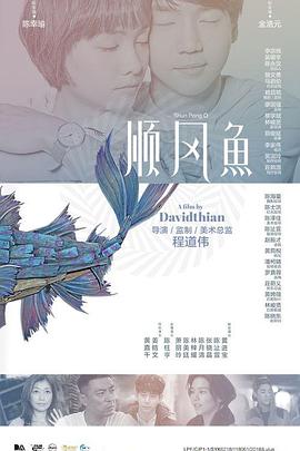 五月色婷