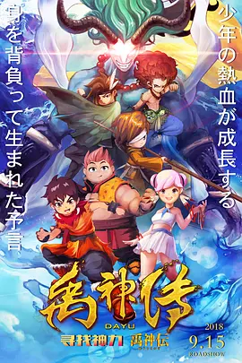 国产精品国产三级国产三级人妇