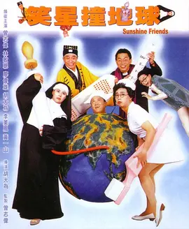 精品日本一区二区三区
