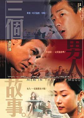 快乐的秘密室