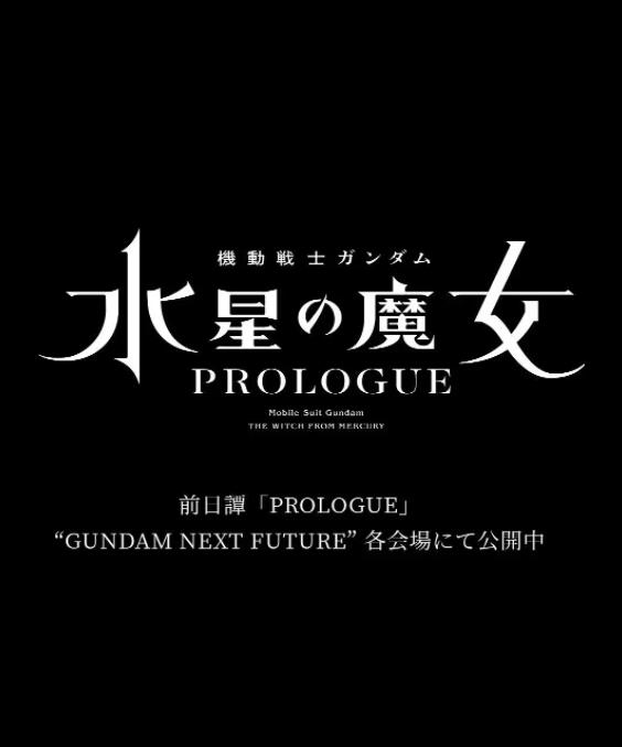 江湖儿女在线观看高清完整版