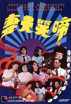 日韩精品aaaaaa