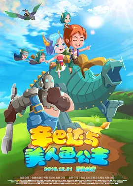 不雅辅导2-2020