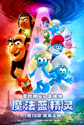 久久综合狠狠综合久久