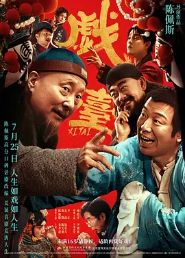姐姐闺蜜的制服诱惑