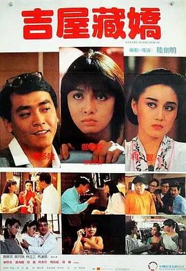 国产在线观看自拍