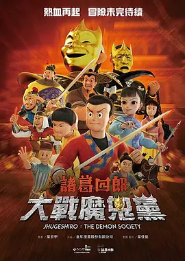 狠狠色丁香婷婷综合久久片