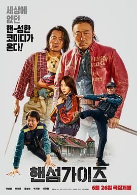 婷婷六月丁香午夜爱爱