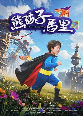 军训时和教官在车里h