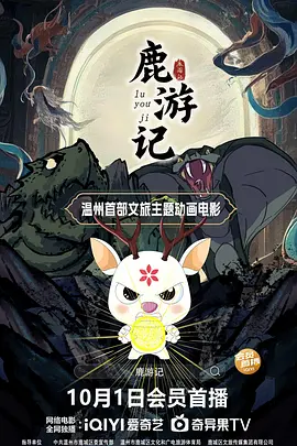 办公室的呻吟声