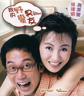 欧美三级不卡