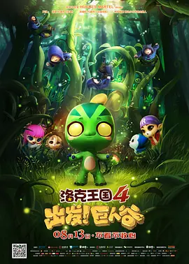 亚洲高清资源在线观看