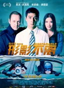 国产一进一出视频网站