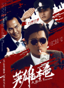 日韩国产欧美在线观看一区二区