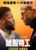 亚洲三极片