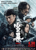 国产精品久久久久精品新
