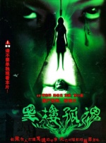 亚洲欧美日韩在线