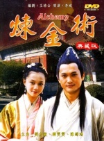 久久99精品久久久久久久野外