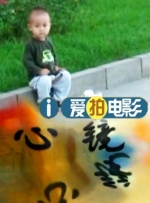 国产久在线
