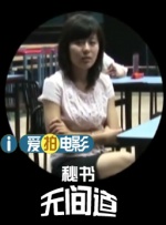 电动小玩具使用视频