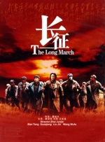 伊人免费在线观看高清版