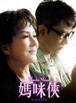 性欧美hd调教