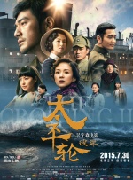 一区二区高清在线