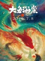 国产精品 影音先锋