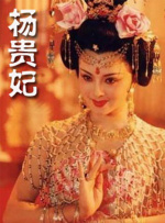 欧美精产国品一二三区